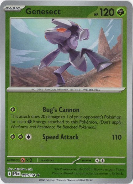 画像1: ゲノセクト　海外版 英語版　リバホロ　Genesect - 008/094 - (1)