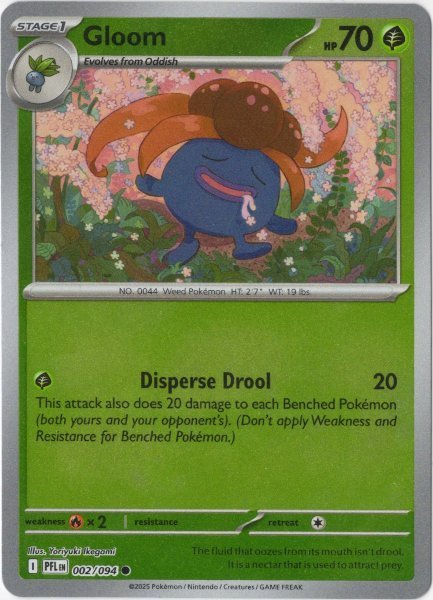 画像1: クサイハナ　海外版 英語版　リバホロ　Gloom - 002/094 - (1)