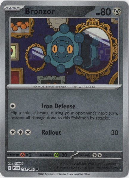 画像1: ドーミラー　海外版 英語版　リバホロ　Bronzor - 071/094 - (1)