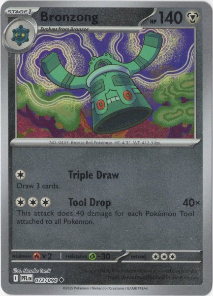 画像1: ドータクン　海外版 英語版　リバホロ　Bronzong - 072/094 - (1)