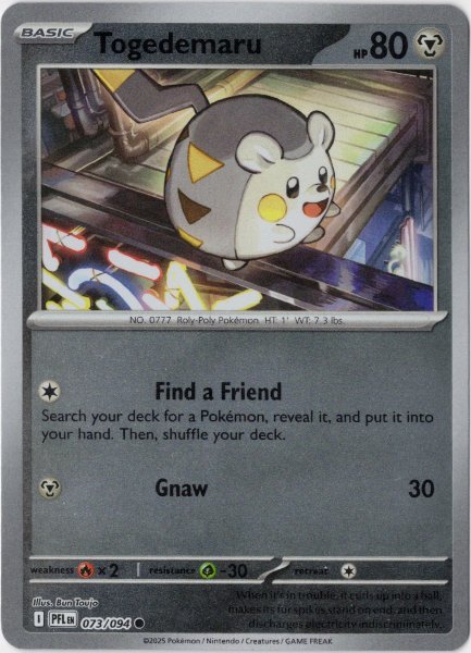 画像1: トゲデマル　海外版 英語版　リバホロ　Togedemaru - 073/094 - (1)