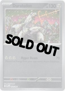 カンダシンジ - Card Chicken