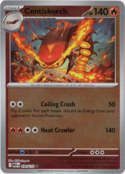 画像1: マルヤクデ　海外版 英語版　リバホロ　Centiskorch - 030/132 - (1)