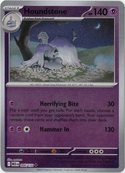 画像1: ハカドッグ　海外版 英語版　リバホロ　Houndstone - 066/132 - (1)