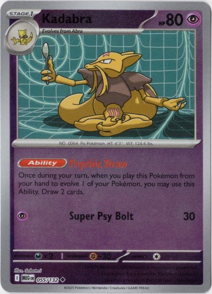 画像1: ユンゲラー　海外版 英語版　リバホロ　Kadabra - 055/132 - (1)