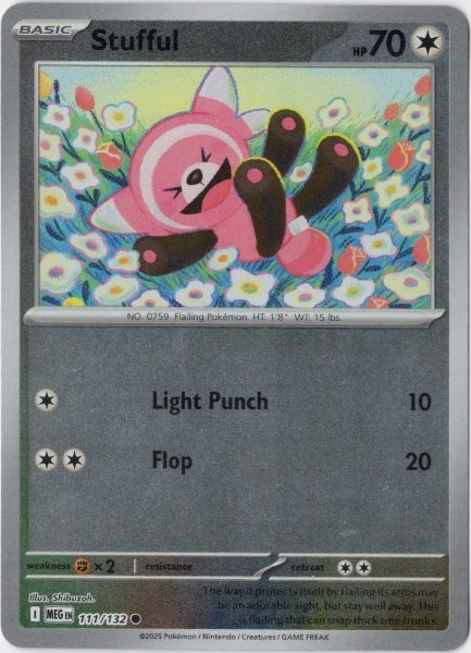 画像1: ヌイコグマ　海外版 英語版　リバホロ　Stufful - 111/132 - (1)