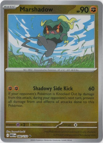 画像1: マーシャドー　海外版 英語版　リバホロ　Marshadow - 080/132 - (1)