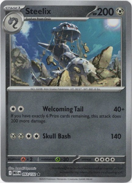 画像1: ハガネール　海外版 英語版　リバホロ　Steelix - 093/132 - (1)