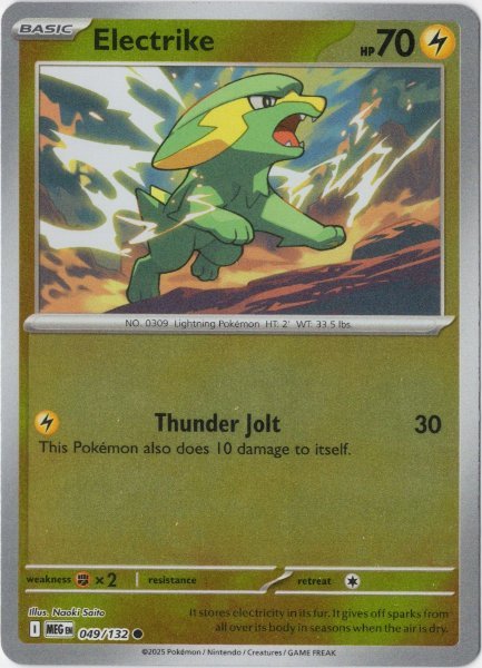 画像1: ラクライ　海外版 英語版　リバホロ　Electrike - 049/132 - (1)