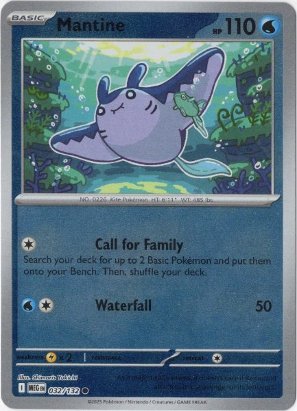 画像1: マンタイン　海外版 英語版　リバホロ　Mantine - 032/132 - (1)