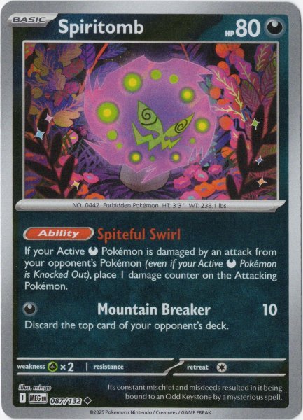 画像1: ミカルゲ　海外版 英語版　リバホロ　Spiritomb - 087/132 - (1)