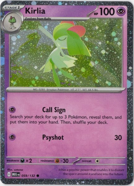 画像1: キルリア　海外版 英語版　ホロ プロモ　Kirlia - 059/132 - (1)