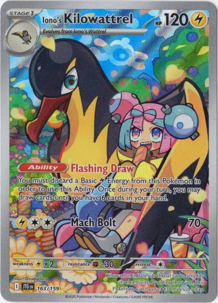 画像1: ナンジャモのタイカイデン　AR　海外版 英語版　Iono's Kilowattrel - 163/159 - (1)