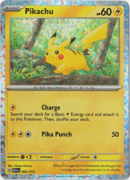 画像1: ピカチュウ　海外版 英語版　マクドナルド プロモ　Pikachu - 002/015 - (1)