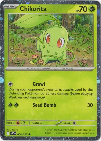 画像1: チコリータ　海外版 英語版　ホロ プロモ　Chikorita - 008/217 - (1)