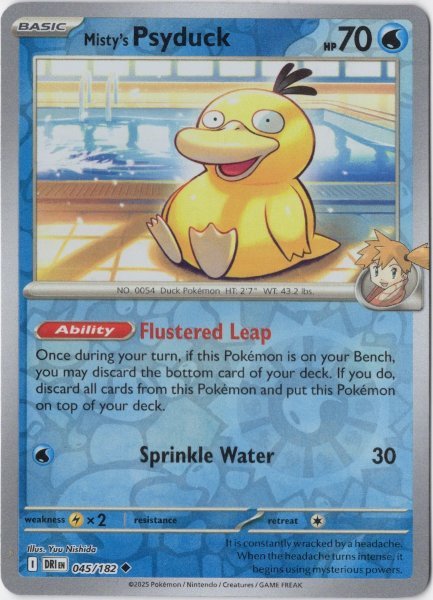 画像1: カスミのコダック　海外版 英語版　リバホロ　Misty's Psyduck - 045/182 - (1)