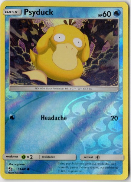 画像1: コダック　海外版 英語版　リバホロ　Psyduck - 11/68 - (1)