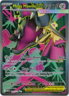 海外版ポケモンカード通販サイト【Card Chicken/カードチキン】