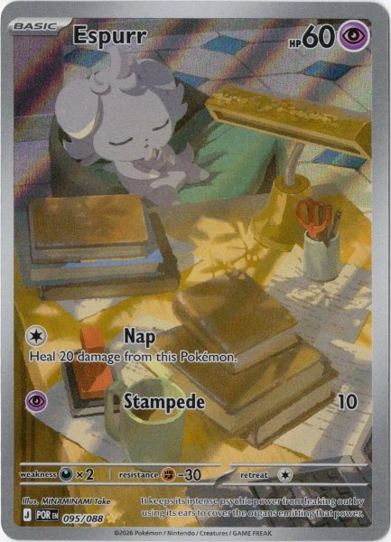 画像1: ニャスパー　AR　海外版 英語版　Espurr - 095/088 - (1)