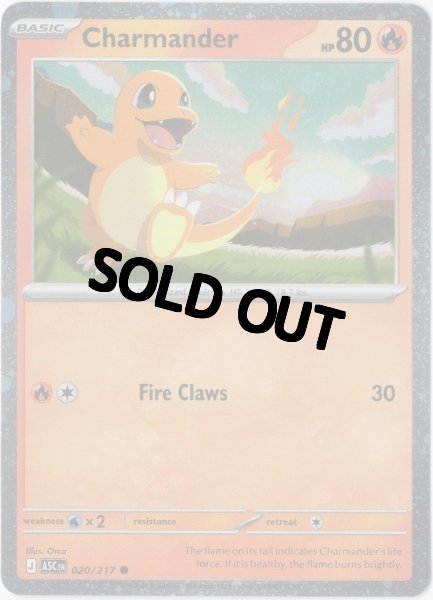 画像1: ヒトカゲ　海外版 英語版　ホロ プロモ　Charmander - 020/217 - (1)