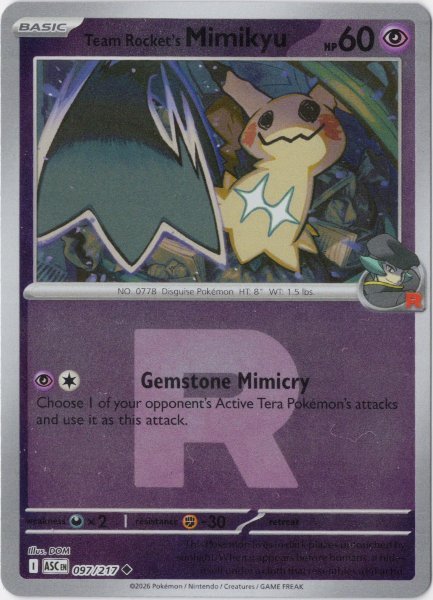 画像1: ロケット団のミミッキュ　海外版 英語版　リバホロ　ボールミラー　Team Rocket's Mimikyu - 097/217 - (1)