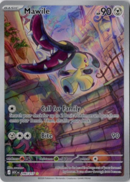 画像1: クチート　AR　海外版 英語版　Mawile - 246/217 - (1)