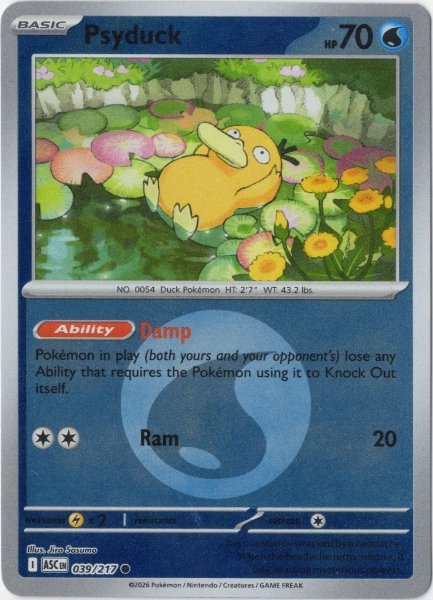 画像1: コダック　海外版 英語版　リバホロ　エネルギーミラー　Psyduck - 039/217 - (1)
