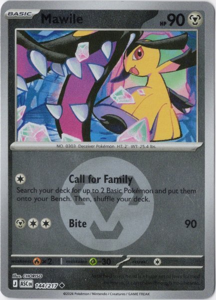 画像1: クチート　海外版 英語版　リバホロ　エネルギーミラー　Mawile - 144/217 - (1)
