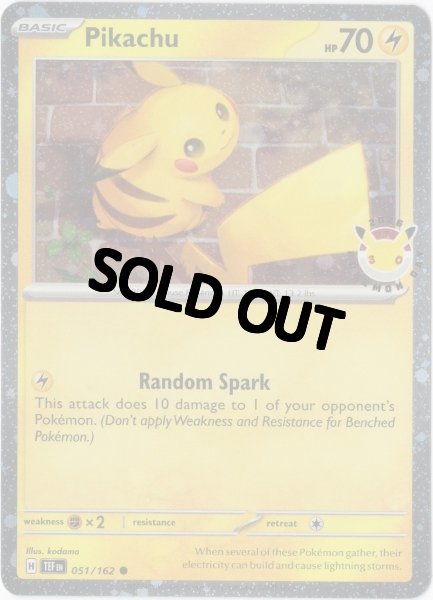 画像1: ピカチュウ　海外版 英語版　Pokemon Day 2026 ホロ プロモ　Pikachu - 051/162 - (1)