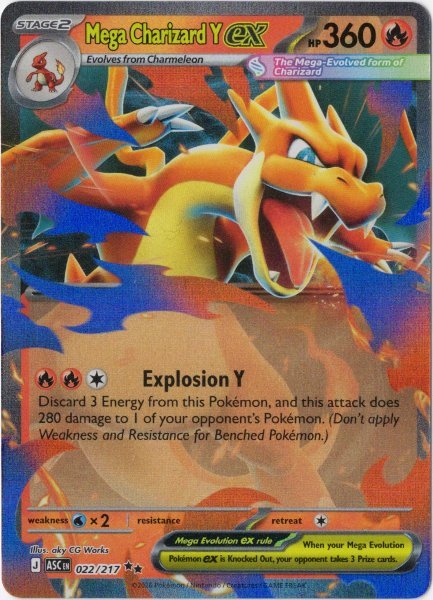 画像1: メガリザードンYex　海外版 英語版　Mega Charizard Y ex - 022/217 - (1)