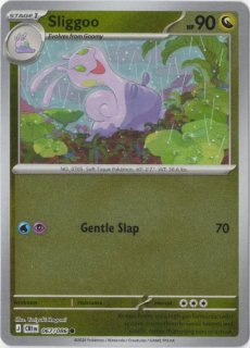 海外版ポケモンカード通販サイト【Card Chicken/カードチキン】