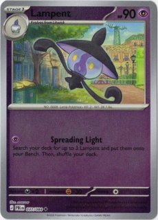 海外版ポケモンカード通販サイト【Card Chicken/カードチキン】
