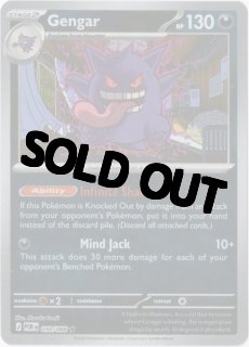 海外版ポケモンカード通販サイト【Card Chicken/カードチキン】