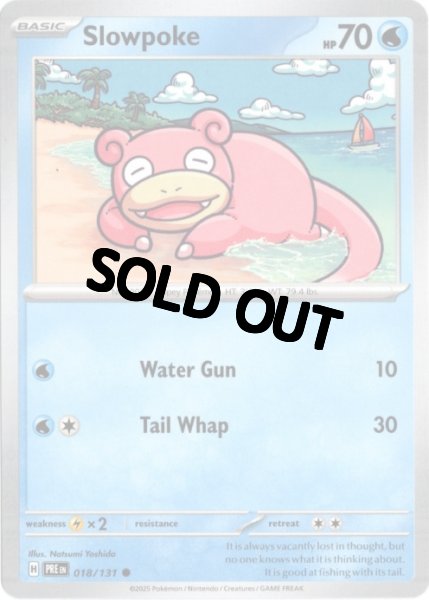 画像1: ヤドン　海外版 英語版　Slowpoke - 018/131 - (1)