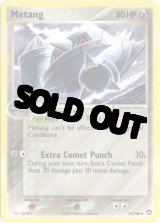 ガーディ　こみやトモカズ　28枚set Tomokazu Komiya（こみやトモカズ）カード一覧