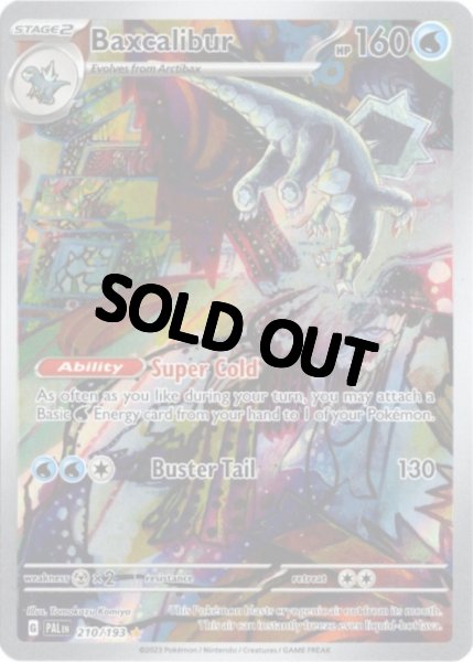 画像1: セグレイブ　AR　海外版 英語版　Baxcalibur - 210/193 - (1)