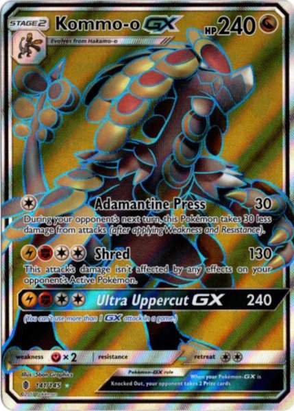 画像1: ジャラランガGX　SR　海外版 英語版　Kommo-o GX - 141/145 - (1)