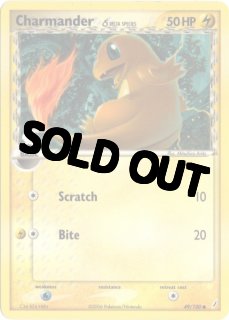 70726f647563742f504f4b454d4f4e