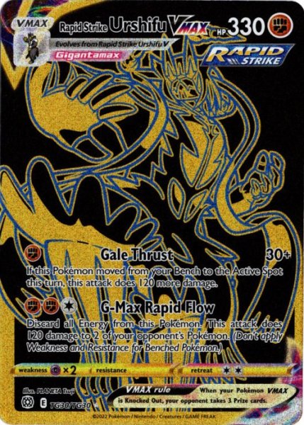 画像1: れんげきウーラオスVMAX　UR　海外版 英語版　Rapid Strike Urshifu VMAX - TG30/TG30 - (1)