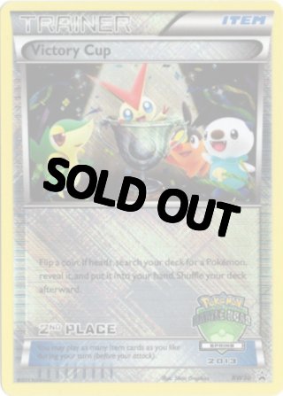 ポケモンカード サンダー 英語版 16/102