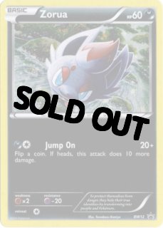 Tomokazu Komiya（こみやトモカズ）カード一覧