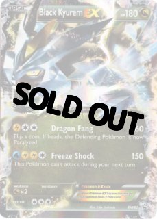 プロモ　まとめ売り　BW プロモ まとめ売り BW カード検索 ｜ Z/X - Zillions of enemy X