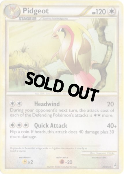 画像1: ピジョット　海外版 英語版　Pidgeot - 30/95 -　海外限定イラスト (1)