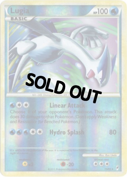 画像1: ルギア　海外版 英語版　リバホロ　Lugia - 15/95 -　海外限定イラスト (1)