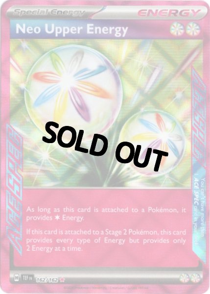 画像1: ネオアッパーエネルギー　海外版 英語版　ACE SPEC　Neo Upper Energy - 162/162 - (1)