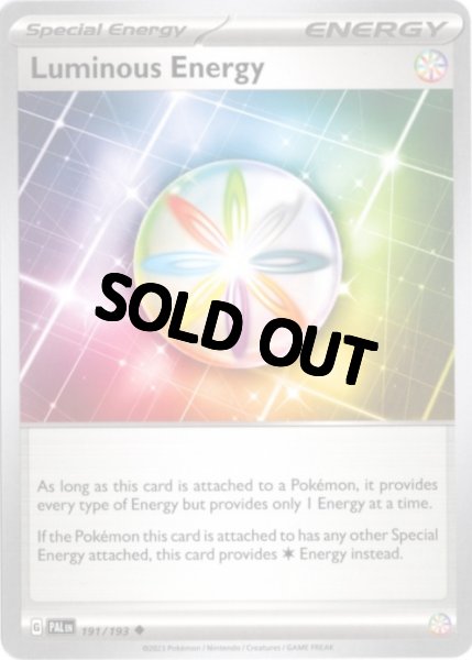 画像1: ルミナスエネルギー 海外版 英語版 Luminous Energy - 191/193 - (1)