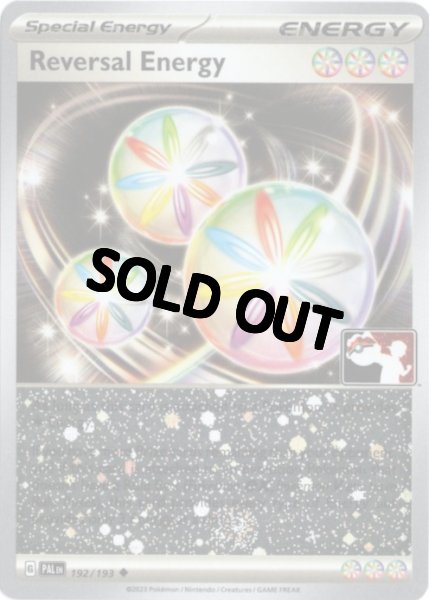 画像1: リバーサルエネルギー 海外版 英語版 Prize Pack Reversal Energy - 192/193 - (1)