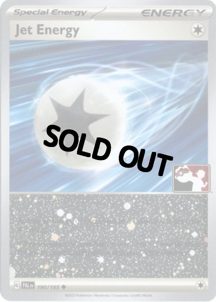 画像1: ジェットエネルギー　海外版 英語版　Prize Pack　Jet Energy - 190/193 - (1)