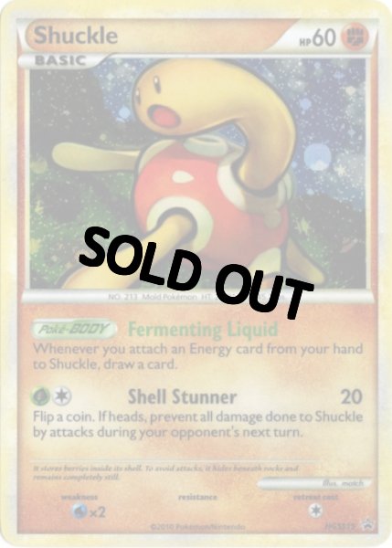 画像1: ツボツボ　海外版 英語版　プロモ　Shuckle - HGSS15 - (1)