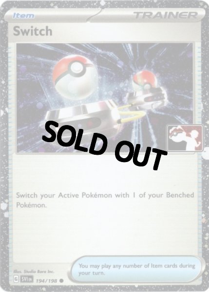 画像1: ポケモンいれかえ　海外版 英語版　Prize Pack　Switch - 194/198 - (1)